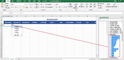  コシキハエトリ、その繊細な糸と驚異的な捕食戦略で知られる！